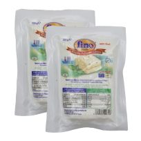 FINO HALLOUMI CHEESE 2X225 GMS