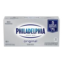 KRAFT PHILADELPHIA PLAIN BRICK RIGID BOX 8 OZ