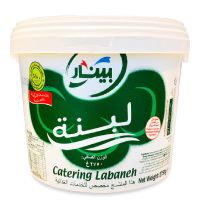 PINAR LABNEH CHEESE FOR CATERING 2.750 KG