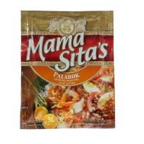 MAMA SITA PALABOK ORIENTAL GRAVY MIX 57 GMS