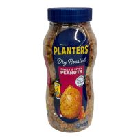 PLANTERS PLANTERS DRY ROAST SWEET & SPICY 16 OZ