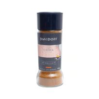 DAVIDOFF CREMA INTENSE INSTANT COFFEE 90 GMS