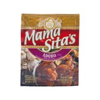 MAMA SITA ADOBO SAVORY SAUCE MIX 50 GMS