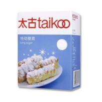 TAIKOO SUGAR ICING 454 GMS