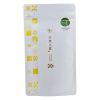 OSADA ORGANIC GYOKURO TEA 50 GMS