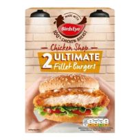 BIRD'S EYE ULTIMATE CHICKEN 2 FILLET BURGER 227 GMS