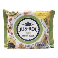 JUSROL PUFF PASTRY BLOCK 500 GMS