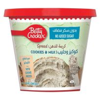 BETTY CROCKER SPREAD COOKIES & MILK SUGAR FREE 200 GMS