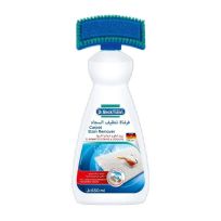 DR BECKMANN CARPET CLEANING BRUSH 650 ML