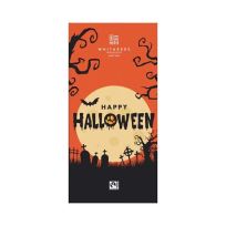 WHITAKERS CHOCOLATES HALLOWEEN MILK CHOCO BAR 90 GMS