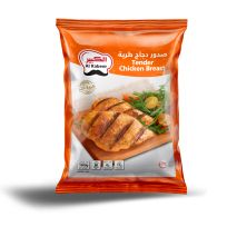 AL KABEER TENDER CHICKEN BREAST 1 KG