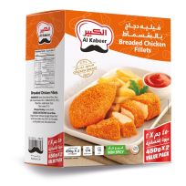 AL KABEER BREADED CHICKEN FILLET 2X450 GMS @ SPL.PRICE