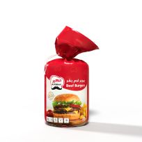 AL KABEER BEEF BURGERS  840 GMS