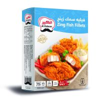 AL KABEER ZING FISH FILLETS SPICY 390 GMS