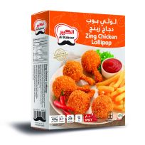 AL KABEER ZING CHICKEN LOLLIPOP SPICY 420 GMS