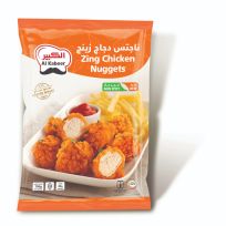 AL KABEER ZING CHICKEN NUGGET NON-SPICY 750 GMS