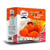 AL KABEER KRAZEE CHICKEN NUGGETS 2X400 GMS @SPECIAL PRICE