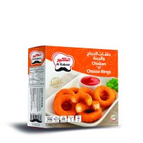 AL KABEER CHICKEN AND CHEESE RINGS 300 GMS