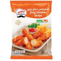 AL KABEER TEMPURA CHICKEN NUGGETS NON-SPICY 750 GMS