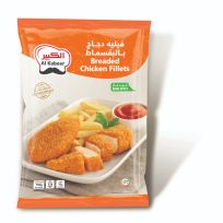 AL KABEER BREADED CHICKEN FILLET 750 GMS