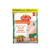 SEARA CHICKEN TENDER BREAST 1.8 KGS @SPECIAL OFFER