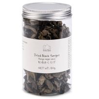 EMMA BASIC DRY BLACK FUNGUS MUSHROOM 80 GMS