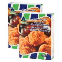 A'SAFFA ZINGLE CHICKEN POPCORN 2X400 GMS @SPECIAL OFFER