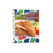 A'SAFFA ZINGLE CHICKEN FILLET 450 GMS