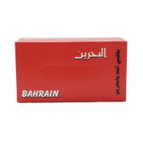 BAHRAIN SUPER SOFT TISSUE 120`S