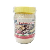 BHAR DAR ALEUZ GINGER POWDER 150 GMS