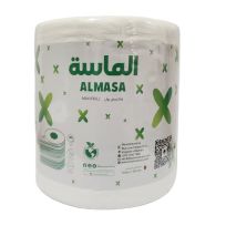 ALMASA MAXI ROLL 2 PLY 150 MTR