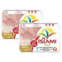 AL ISLAMI CHICKEN DRUMSTICK 2X900 GMS @ SPECIAL OFFER