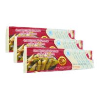 AL KARAMAH SAMBOSA DOUGH SHEETS 2+1 FREE 500 GMS