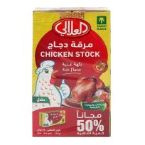 AL ALALI CHICKEN STOCK 18 GMS 24+12 FREE