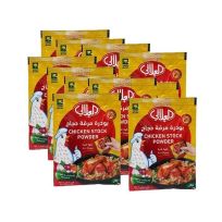 AL ALALI CHICKEN STOCK POWDER MIX 10X18 GMS @SPECIAL OFFER