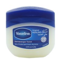 VASELINE ORIGINAL PURE JELLY 100 ML