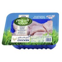 Whole Chicken Fresh - Dizon Farms Delivers