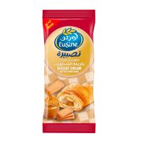 AL MARAI LUSINE CROISSANT BISCUIT CREAM BUTTER 83 GMS