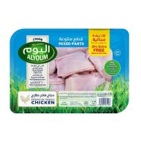 ALYOUM FRESH CHICKEN MIXED PARTS 900 GMS @20% FREE