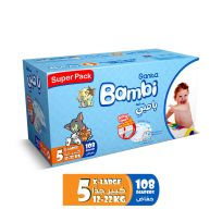 BAMBI SUPER PACK X LARGE 108S