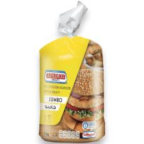 AMERICANA 10 JUMBO UNBREADED CHICKEN BURGER 1KG