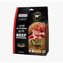 AMERICANA GOURMET BEEF PASTRAMI 200 GMS