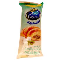 ALMARAI ZATAR CHEESE CROISSANT 60 GMS