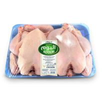 ALYOUM FRESH WHOLE CHICKEN TRAY 2X700 GMS