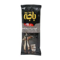 BAJA INSTANT ARABIC COFFEE SAFRRON 30 GMS