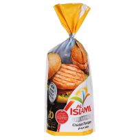 AL ISLAMI CHICKEN BURGER BAG 1KG @SPECIAL OFFER