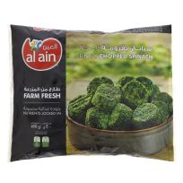 AL AIN CHOPPED SPINACH 400 GMS