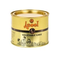 ASEEL VEGETABLE GHEE 500 ML