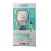 AORAX 2 USB TRAVEL CHARGER HOME CHARGER