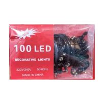 LED RICE LIGHT 100'S COLOUR & WHITE